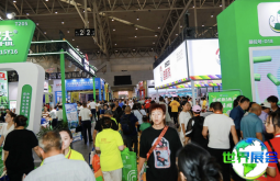 2026年新疆农业博览会(CXIAF)购票渠道及票价说明