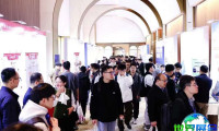 2026年中国电气工程技术装备展(CEEC)展位布局与费用详情