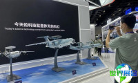 2026年北京国防电子展(CIDEX)观展指南：日程、场馆及购票方式详解