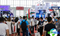 2026年北京国际机床工具展览会(CIMES)观展全攻略：日程安排与票价信息