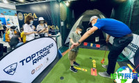 2026年香港体育用品展(Asian Sporting Show)将展出哪些产品？