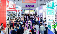 免票观展！团队预约享八重好礼！2026古镇灯博会夏季展诚邀莅临
