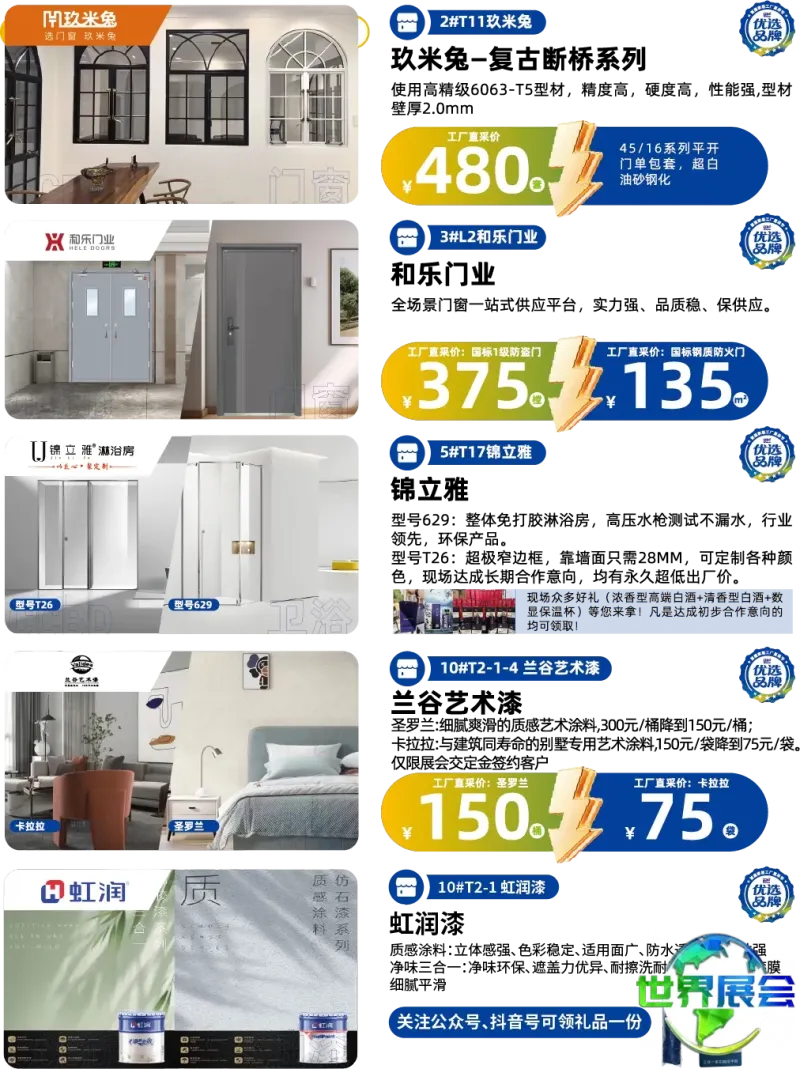 11.png