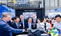 2026年深圳无人机展览会(UAS EXPO)参观攻略：举办时间与场馆/票价信息？
