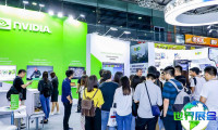 2026年北京国际半导体展览会(IC China)门票如何获取，有哪些购票渠道？