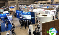 名古屋工业展(Manufacturing World Nagoya)2027年门票获取方式