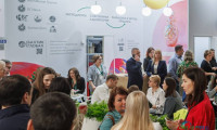 俄罗斯莫斯科国际食品配料展 Global Ingredients Show 2026赋能产品核心竞争力