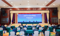 第十五届中国泡菜食品国际博览会定于4月25日在眉山揭幕