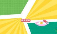 第五届RCEP区域（山东）进口商品博览会定于4月20日至22日在临沂举行