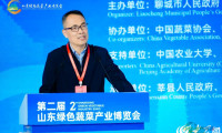 知名学者郭继承出席第二届山东绿博会：高度评价家乡变迁，解读高质量发展“莘县模式”