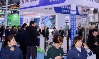 2026年杭州国际生物发酵产品与技术装备展览会展位预约完整流程，官方步骤一览