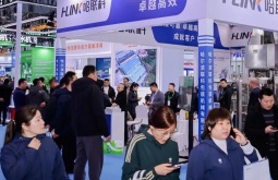 2026年杭州国际生物发酵产品与技术装备展览会展位预约完整流程,官方步骤一览