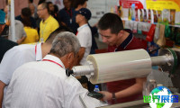 2026年马来西亚橡塑展(M'SIA-PLAS)观展指南（日程+场馆+购票）