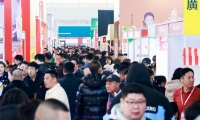 2026年厦门国际酒店及餐饮业博览会门票如何购买？