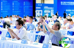 2026年青岛机器人展览会(CIIR)观展指南（日程场馆+入场费用）