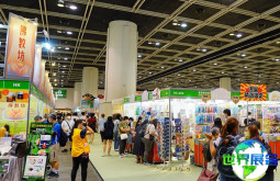 2026年香港书展(Hong Kong Book Fair)门票如何购买？购票渠道有哪些？