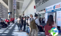 2026年墨西哥玻璃展(Glasstech Mexico)购票渠道及票价详情