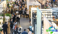 澳大利亚室内设计展(Decor Design Show)2026年入场券费用