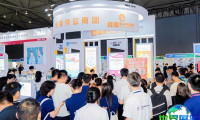 2026年成都电子展(China Electronics Fair)参观指南（日程/场馆/观众登记）