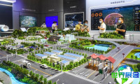 2025重庆智博会(Smart China Expo)门票如何购买？价格是多少？