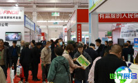 2026年内蒙古农业航空展览会（内蒙古农博会）参观攻略：举办时间地点与票价详情