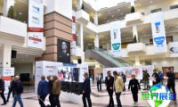 2026年土耳其玻璃展（Eurasia Glass Fair）观展指南（日程场馆/观众注册）