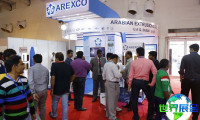2026年印度铝工业展（ZAK Aluminium Extrusions Expo）观展全攻略：日程安排与票务信息