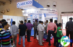 2026年印度铝工业展（ZAK Aluminium Extrusions Expo）观展全攻略：日程安排与票务信息