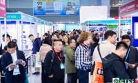 联系我们：2026上海环保水处理展览会（化工环保装备博览会）