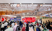 借力消博会盛事 中免海南六店齐发点燃免税购物新浪潮