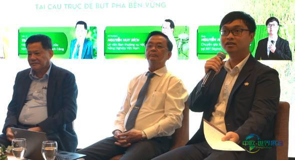 2026年越南胡志明市国际农业及机械展览会:推动绿色智能转型