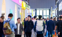 第二十六届中国零售业博览会在杭州启幕，以“服务提质”为核心，擘画行业发展新图景