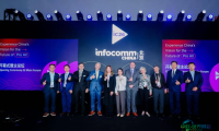 专业视听迈入智能化纪元，北京InfoComm China 2026展会现场报道