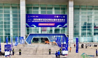 青马正当燃！2026青岛马拉松博览会与体育消费周隆重开幕