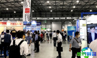 2026年日本电机展(Techno Frontier)门票申请方式与费用详情