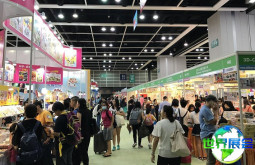 2026年香港书展(Hong Kong Book Fair)票价详情及购票方式
