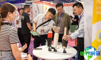 2026年亚洲成人博览会 (AAE-Asia Adult Expo) 观展指南（日程地点+票价信息）