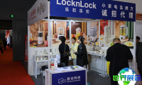 2026年广州礼品展(广州礼品展)门票如何申请？多少钱？