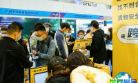 2025年印尼电商选品展(CIEIE)观展全攻略：日程场馆与票价详情