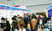 2025年印尼电商选品展(CIEIE)门票如何获取，有哪些购买渠道？