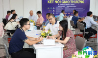 2026年越南线缆展(VIETNAM ETE)门票购买渠道指南