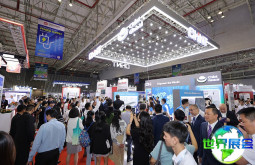 2026年越南绿色能源展(Enertec Expo)购票渠道及票价详情
