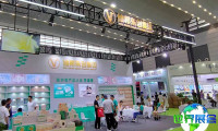 西安纸业展览会2026年入场券费用