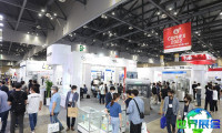 2027年韩国生物医药展(COPHEX)门票如何获取？购票方式有哪些？