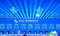 2025年合肥工业展览会(WMC)参观攻略:日程安排与票价信息