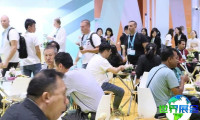 2026年广州家居五金展(Guangzhou Sourcing Fair Houseware&amp;Hardware)票价信息