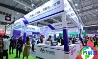 2027年九州汽车生态博览会(AUTOECOSYSTEMS)观展全攻略：日程安排与票务信息