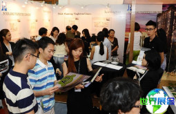 2026年吉隆坡电力展(TENAGA EXPO)参观指南（时间/地点/观众预约）