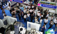2026年无锡机床展览会(WIIE)观展指南（日程+场馆+购票）