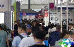 2026无锡轴承展(无锡轴承产业大会)参展商名录